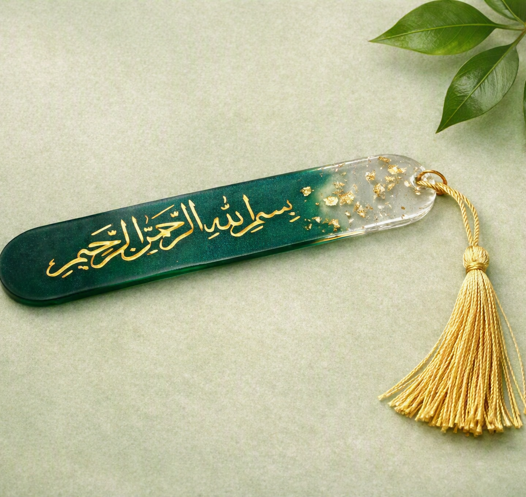 Simple Vinyl Bookmark